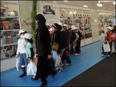 من الدورة السابقة لمعرض الدارالبيضاء الدولي للكتاب (سوري)